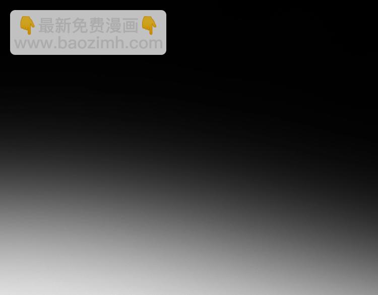 第90话 绑架！(1/3)-第90话