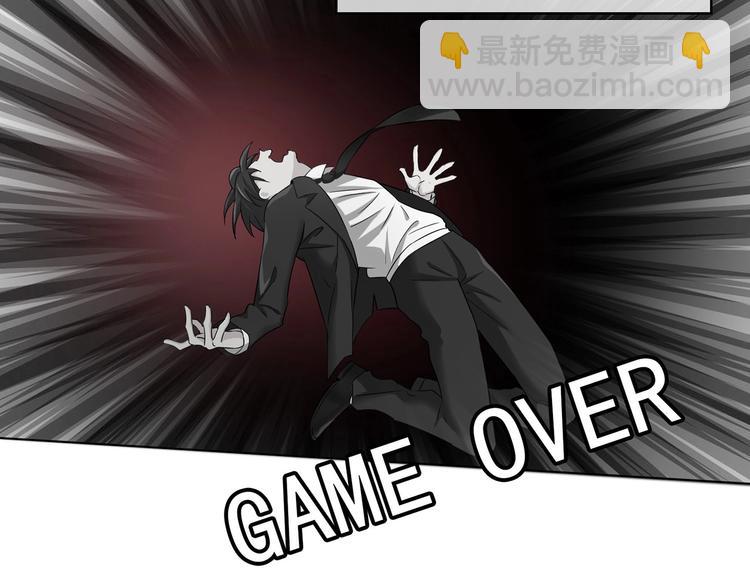 第10话  情敌出现！(1/2)-第10话