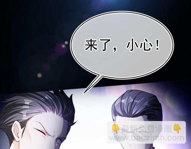 第92话 好戏才刚开始(1/3)-第92话