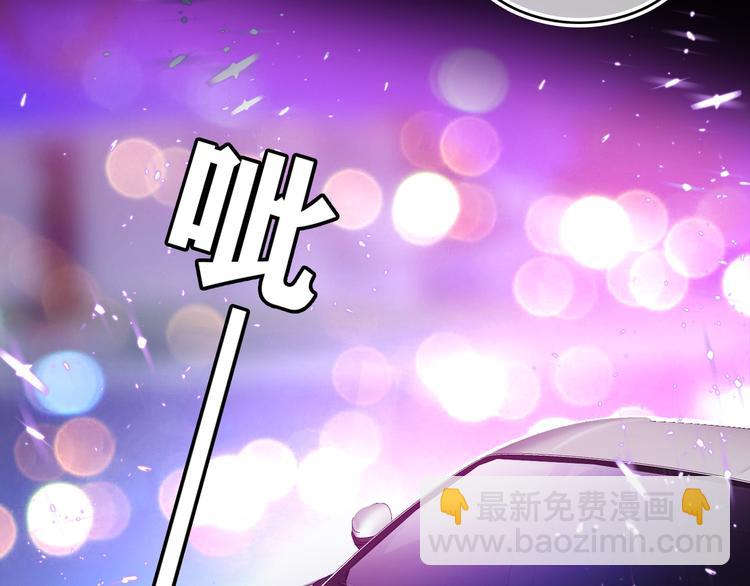 第92话 好戏才刚开始(1/3)-第92话