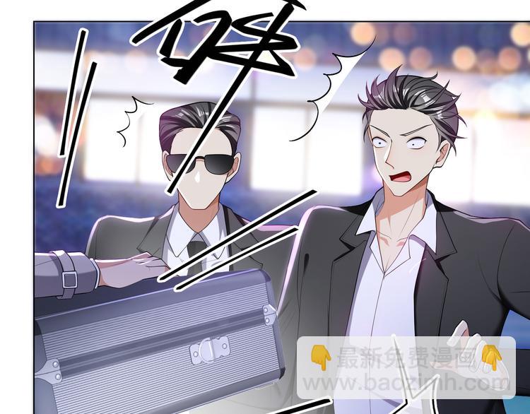 第92话 好戏才刚开始(1/3)-第92话