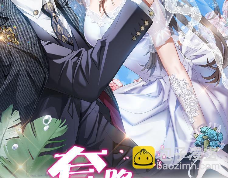 第92话 好戏才刚开始(1/3)-第92话