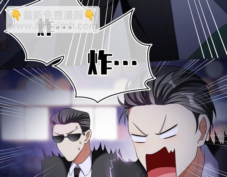 第92话 好戏才刚开始(1/3)-第92话