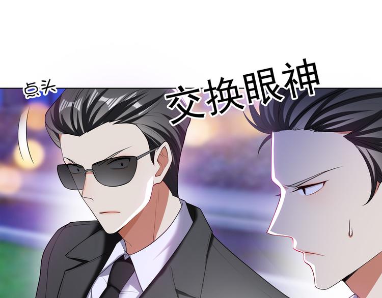 第92话 好戏才刚开始(1/3)-第92话