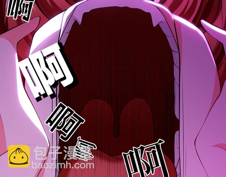 第94话 我选我老婆(1/3)-第94话