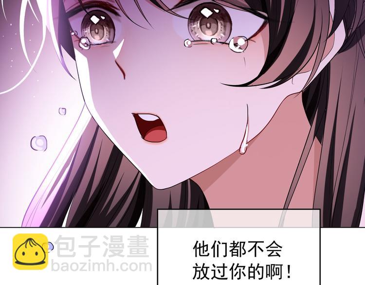 第94话 我选我老婆(1/3)-第94话