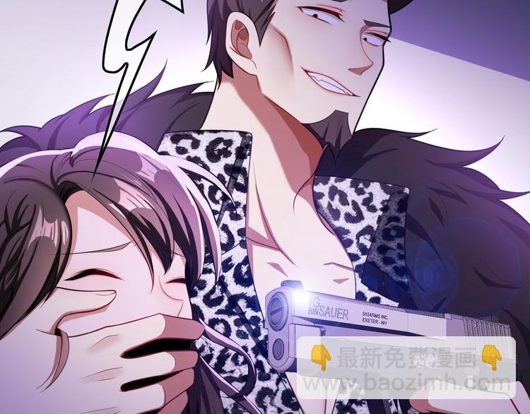 第94话 我选我老婆(1/3)-第94话