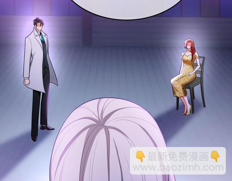 第94话 我选我老婆(1/3)-第94话