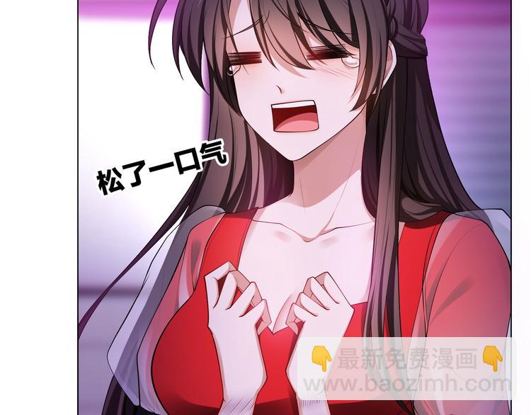 第96话 最强男团(1/3)-第96话