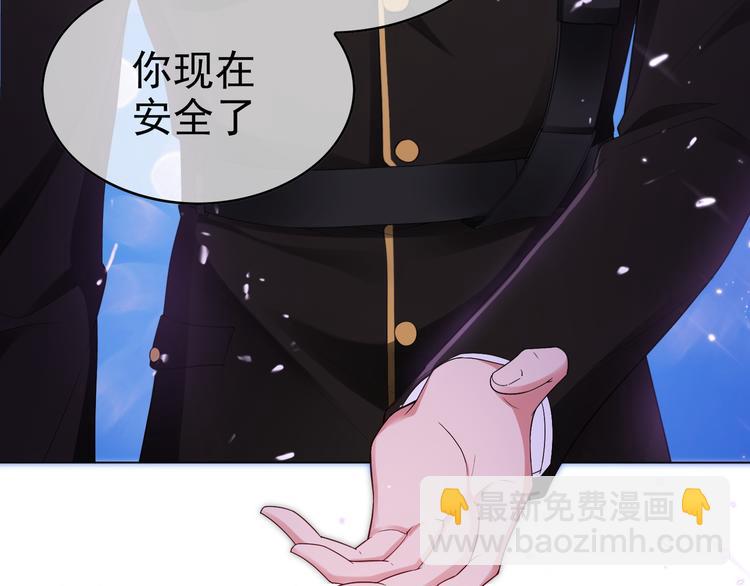 第96话 最强男团(1/3)-第96话