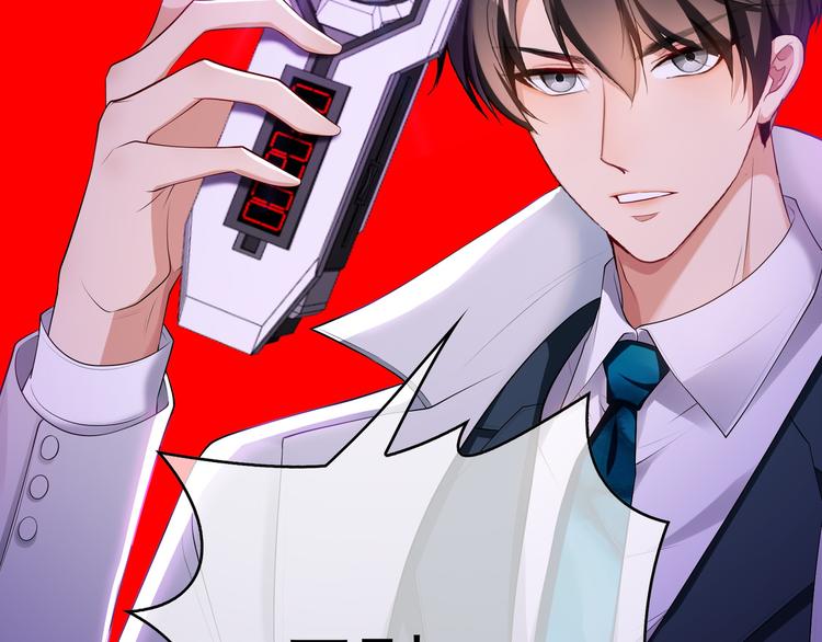 第96话 最强男团(1/3)-第96话