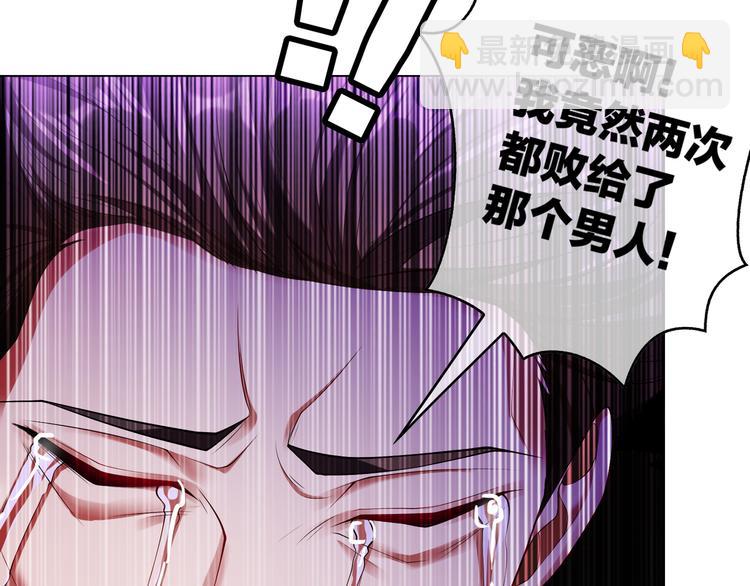 第96话 最强男团(1/3)-第96话