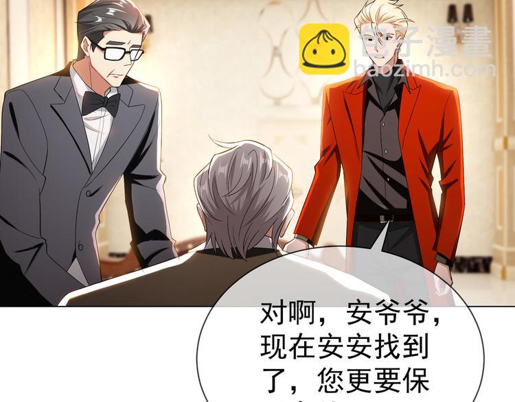 第98话 回归平静生活(1/3)-第98话