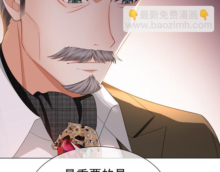 第98话 回归平静生活(1/3)-第98话