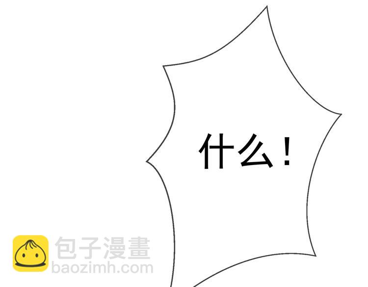 第98话 回归平静生活(1/3)-第98话