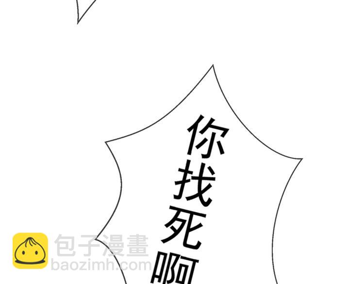 第98话 回归平静生活(1/3)-第98话