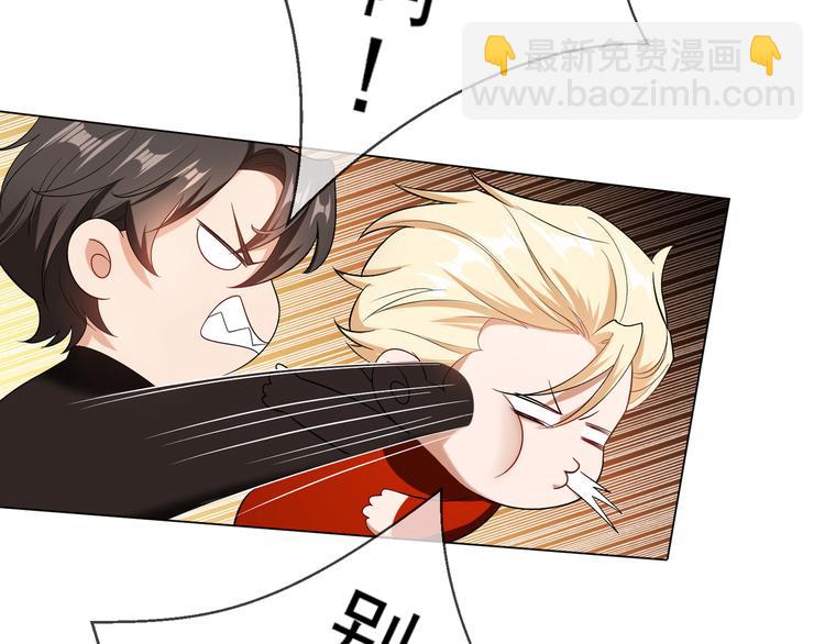 第98话 回归平静生活(1/3)-第98话