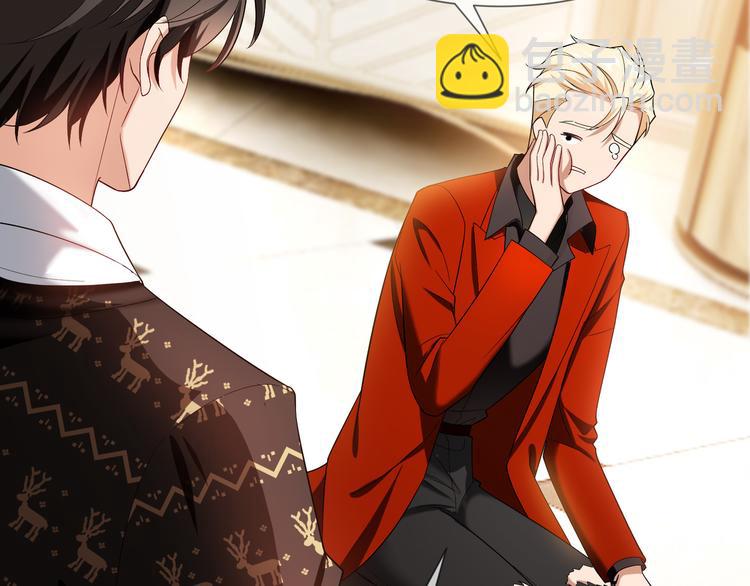 第98话 回归平静生活(1/3)-第98话