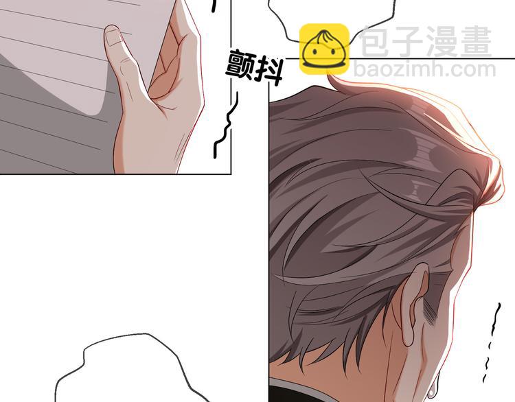 第98话 回归平静生活(1/3)-第98话