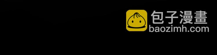 第100话 我要夺回安安(1/3)-第100话