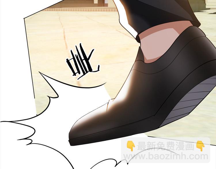 第100话 我要夺回安安(1/3)-第100话