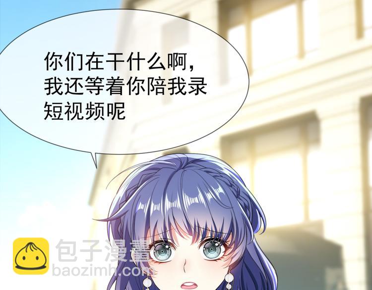 第100话 我要夺回安安(1/3)-第100话