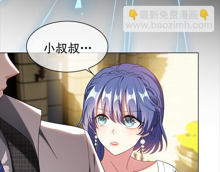 第100话 我要夺回安安(1/3)-第100话