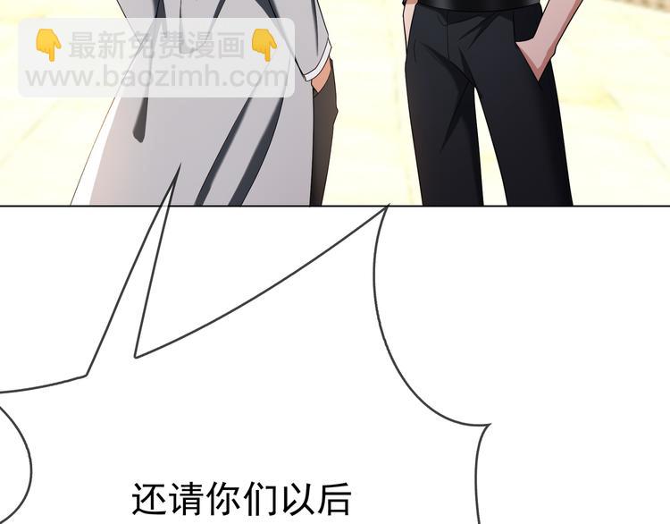 第100话 我要夺回安安(1/3)-第100话