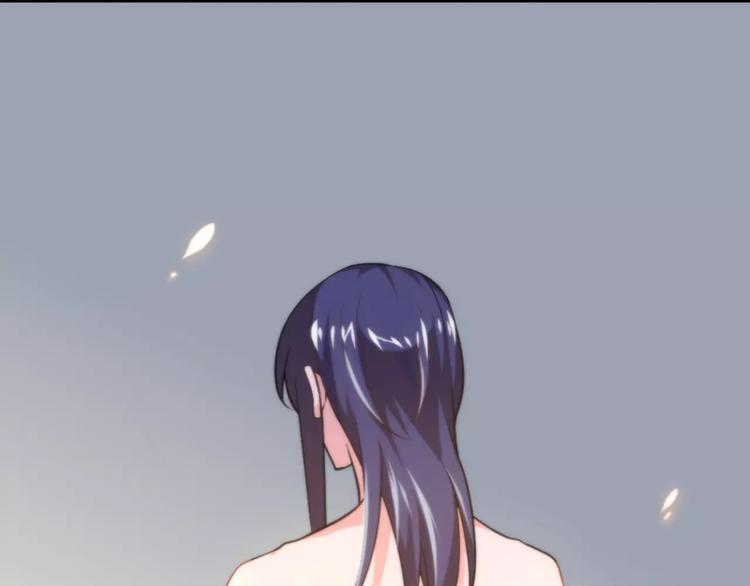 桃色契約 - 第2話 總裁的本性(1/2) - 2