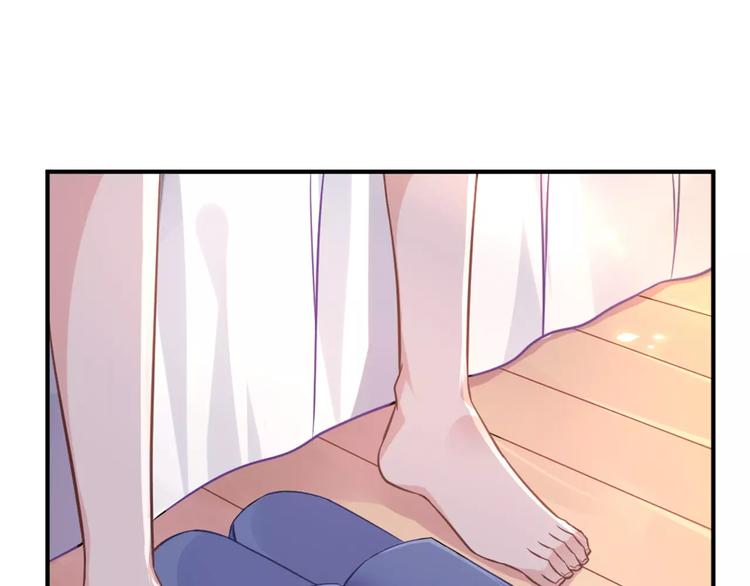 桃色契約 - 第2話 總裁的本性(1/2) - 4