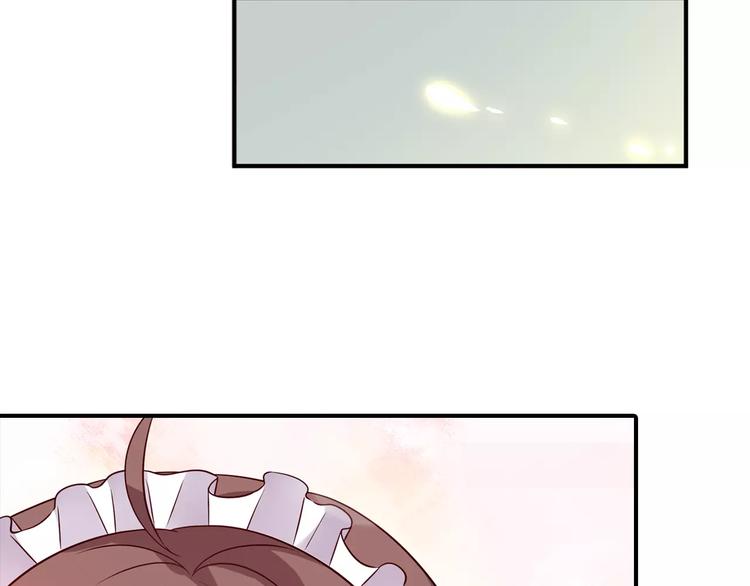 桃色契約 - 第2話 總裁的本性(1/2) - 7