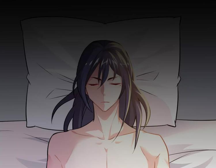 桃色契約 - 第2話 總裁的本性(1/2) - 5