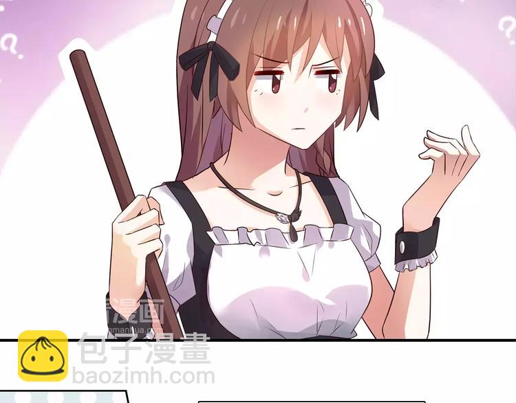 桃色契約 - 第2話 總裁的本性(2/2) - 6