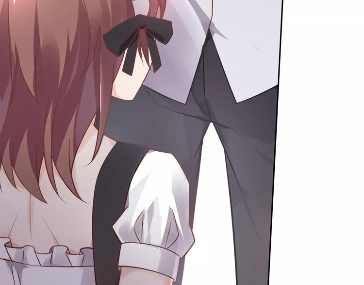 桃色契約 - 第14話 學長(2/2) - 7