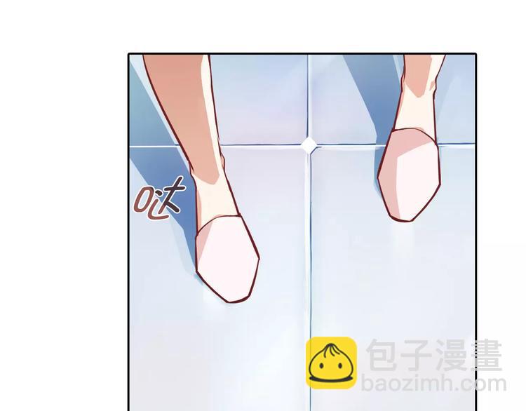 桃色契約 - 第16話 一起去海邊(2/2) - 6