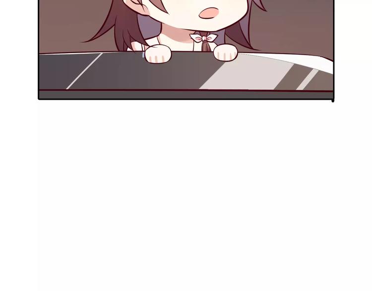 桃色契約 - 第16話 一起去海邊(1/2) - 8