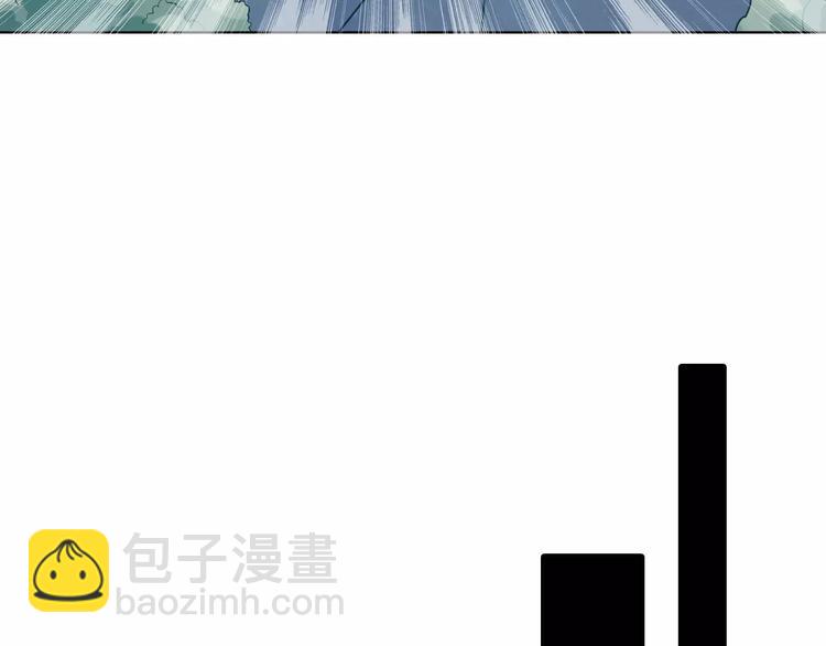 桃色契約 - 第20話 車禍(1/2) - 4