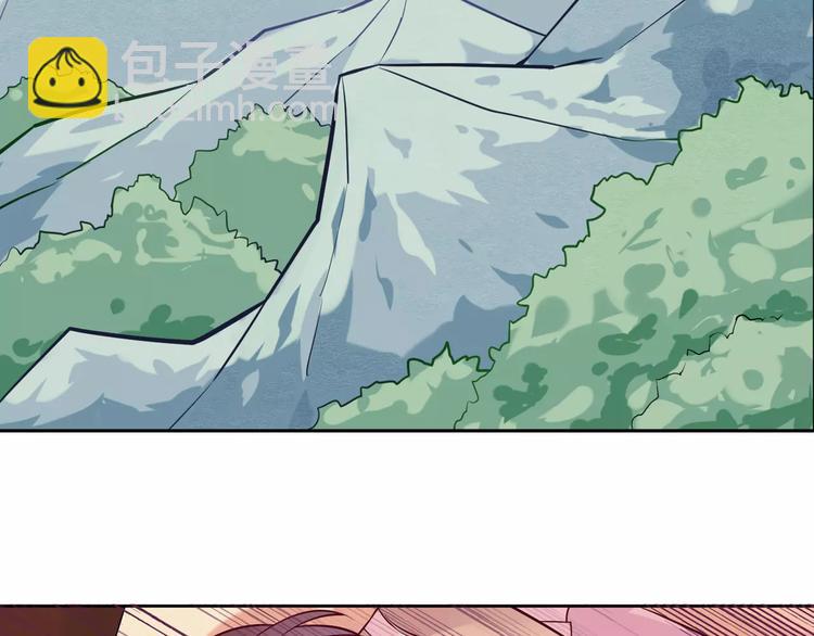 桃色契約 - 第20話 車禍(1/2) - 4