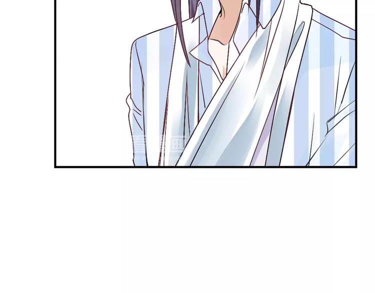 桃色契約 - 第22話 喂水(1/2) - 5