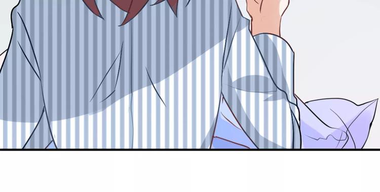 桃色契約 - 第22話 喂水(2/2) - 2