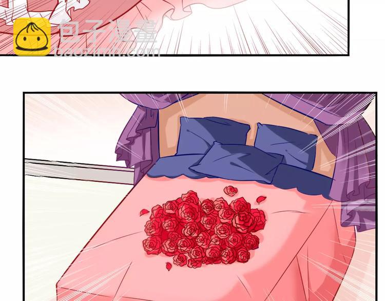 桃色契約 - 第24話 別人的送花(2/2) - 6