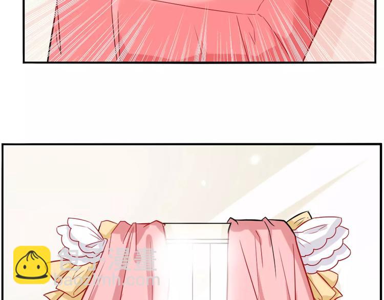 桃色契約 - 第24話 別人的送花(2/2) - 1