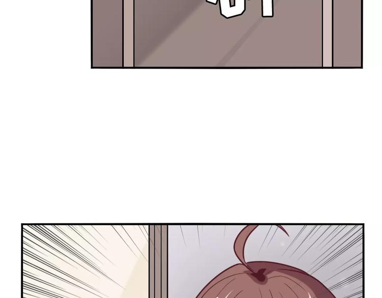 桃色契約 - 第24話 別人的送花(2/2) - 6