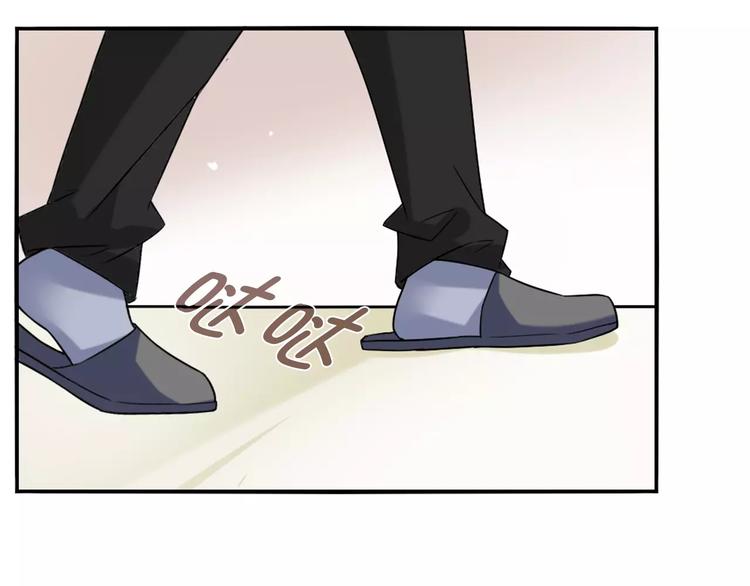 桃色契約 - 第24話 別人的送花(2/2) - 6