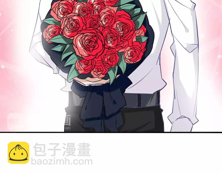 桃色契約 - 第24話 別人的送花(2/2) - 4