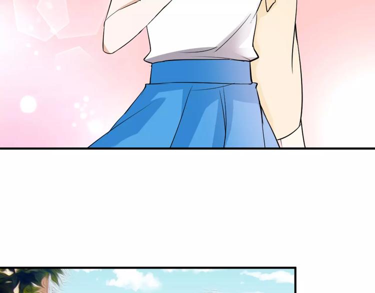 桃色契約 - 第28話 不想讓他誤會(1/2) - 5