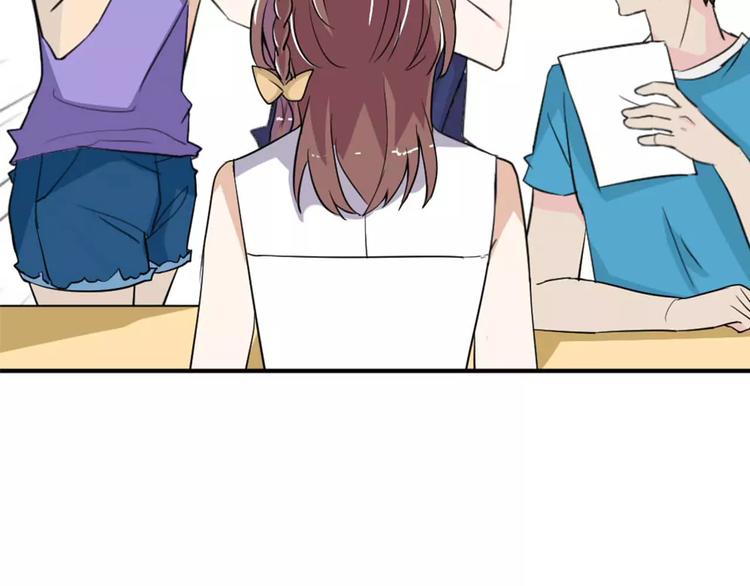 桃色契約 - 第28話 不想讓他誤會(1/2) - 8