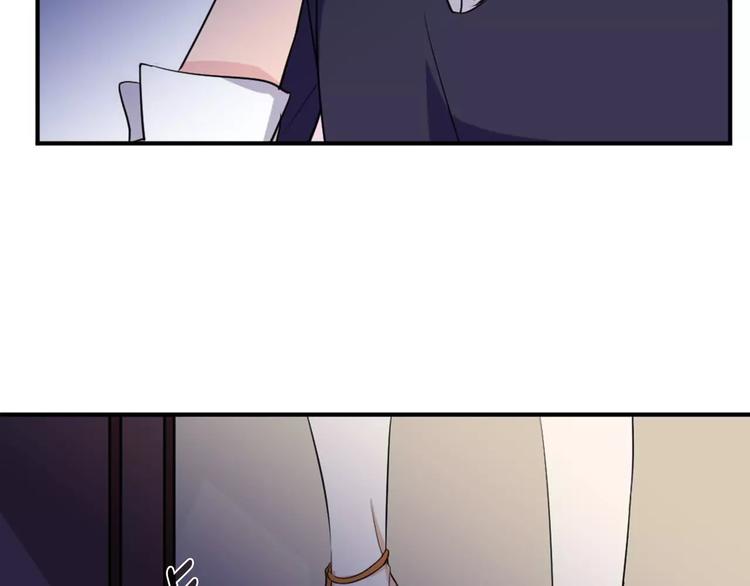 桃色契約 - 第28話 不想讓他誤會(2/2) - 4