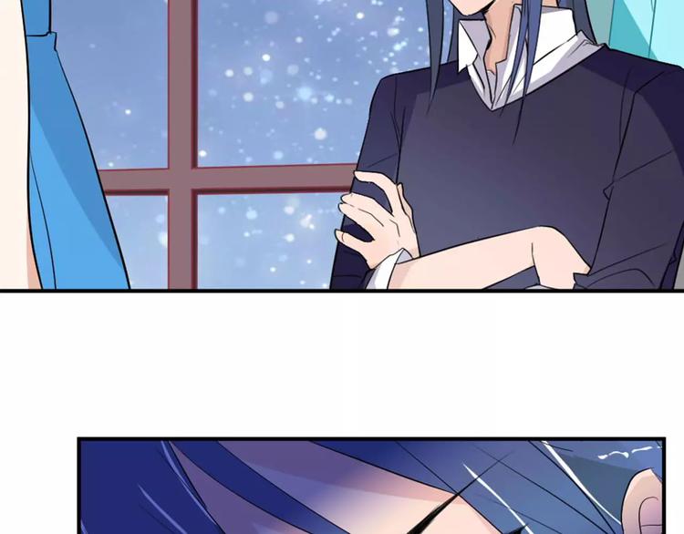 桃色契約 - 第28話 不想讓他誤會(2/2) - 3