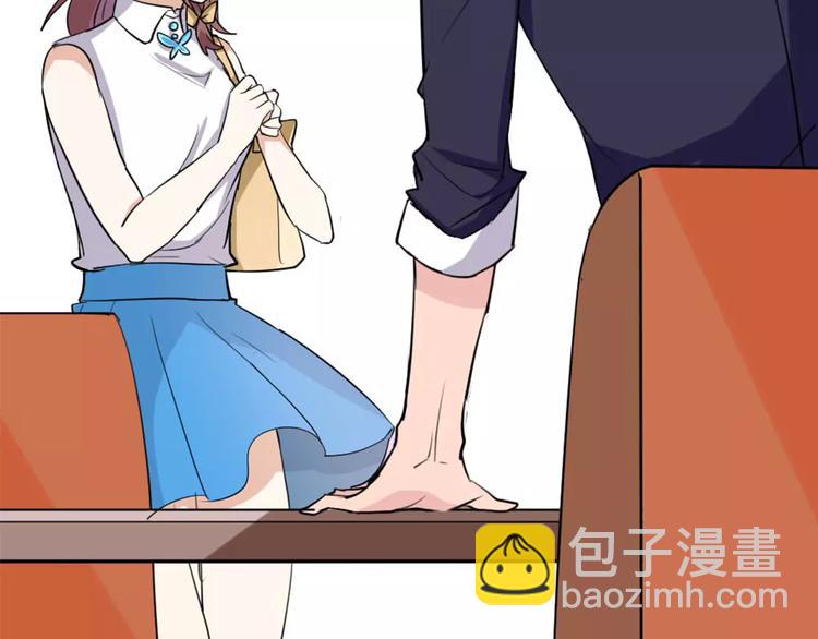 桃色契約 - 第28話 不想讓他誤會(2/2) - 6